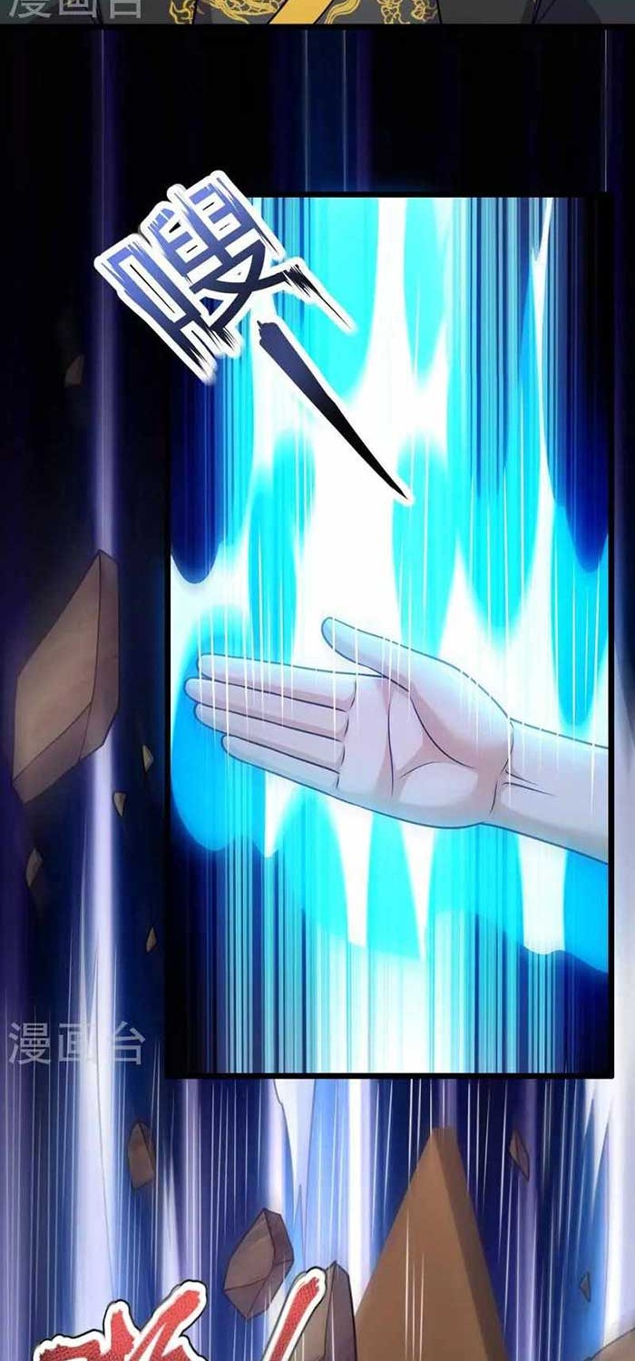 Chapter 328 - halaman 7