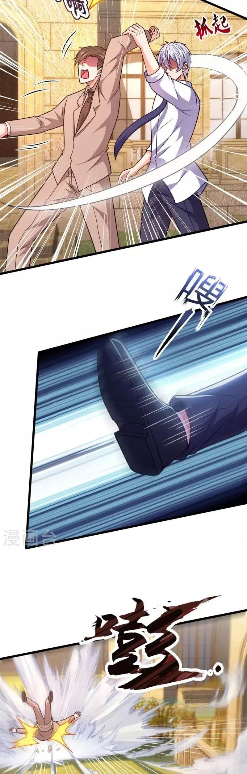 Chapter 330 - halaman 9