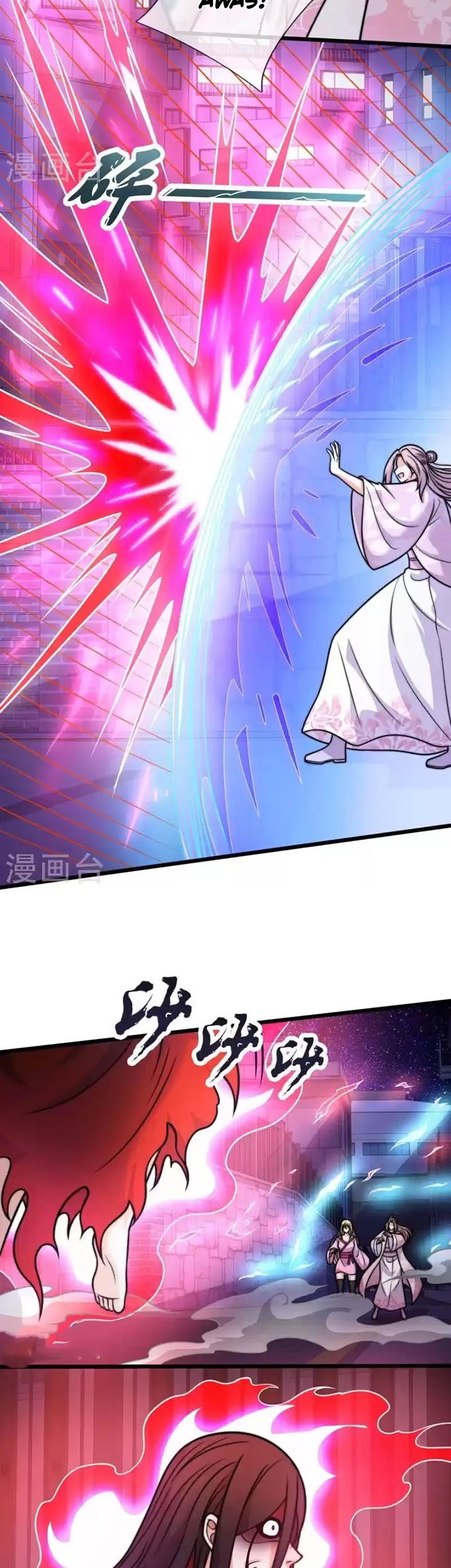 Chapter 338 - halaman 15