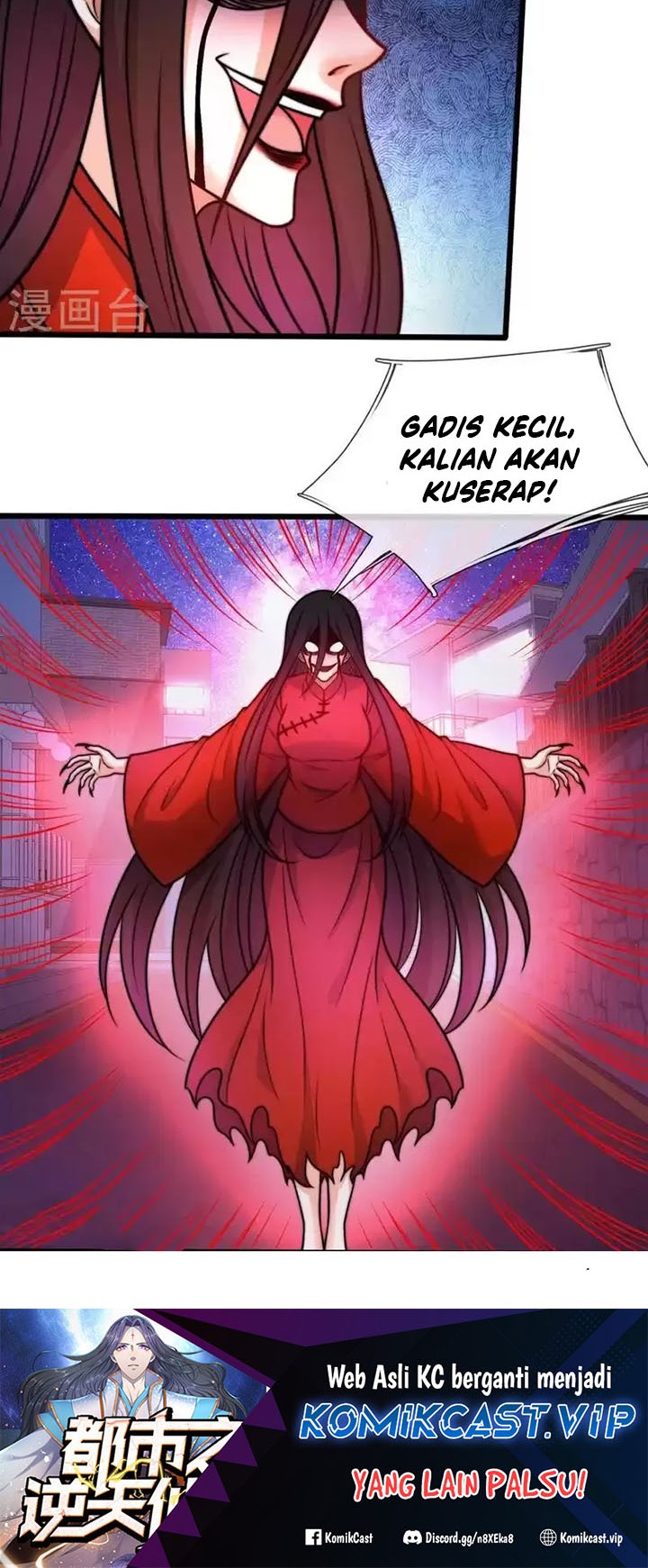 Chapter 338 - halaman 17