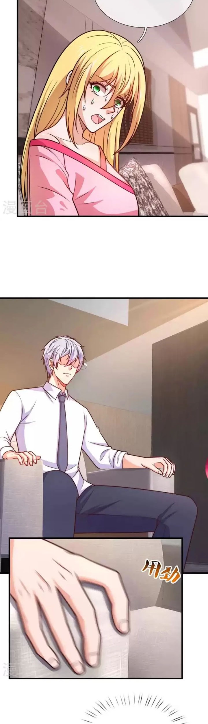 Chapter 340 - halaman 15