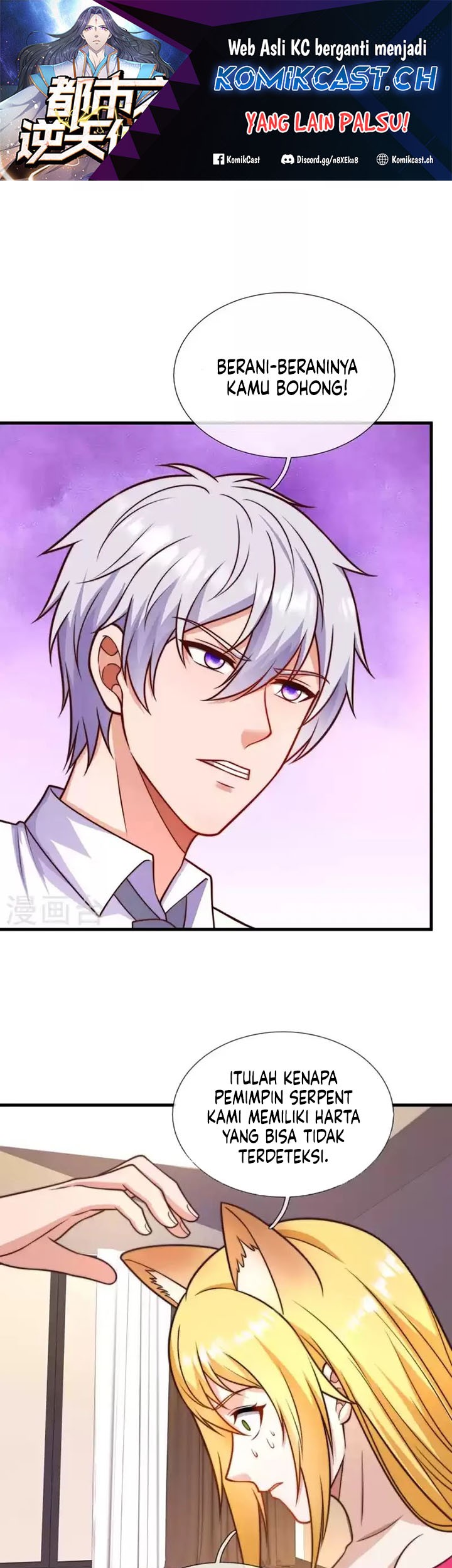 Chapter 341 - halaman 3
