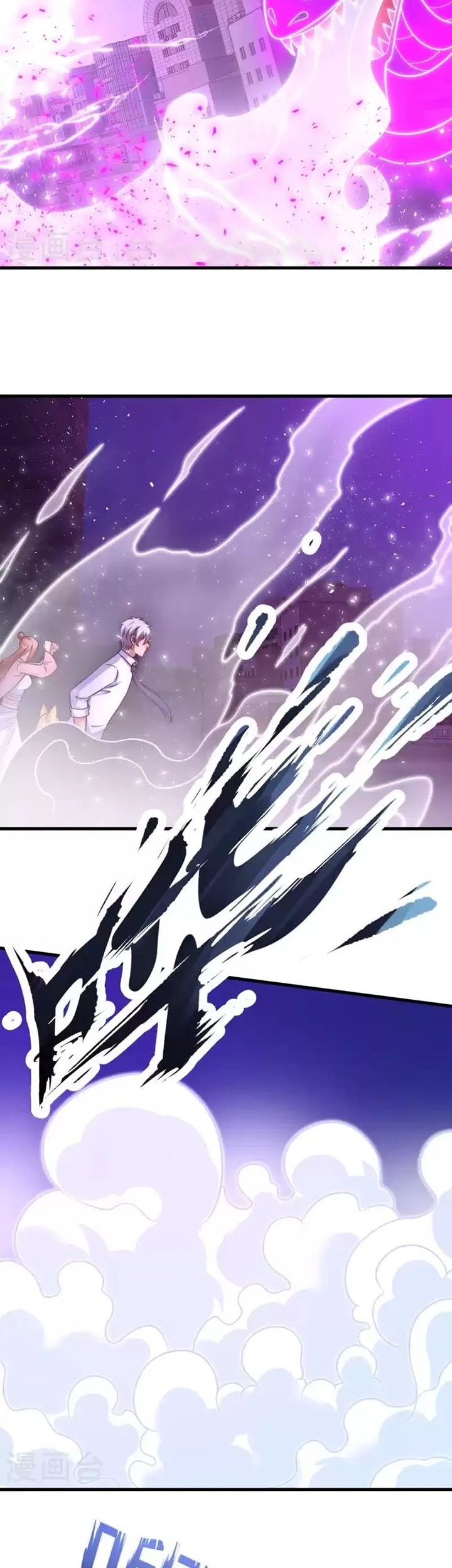 Chapter 343 - halaman 6