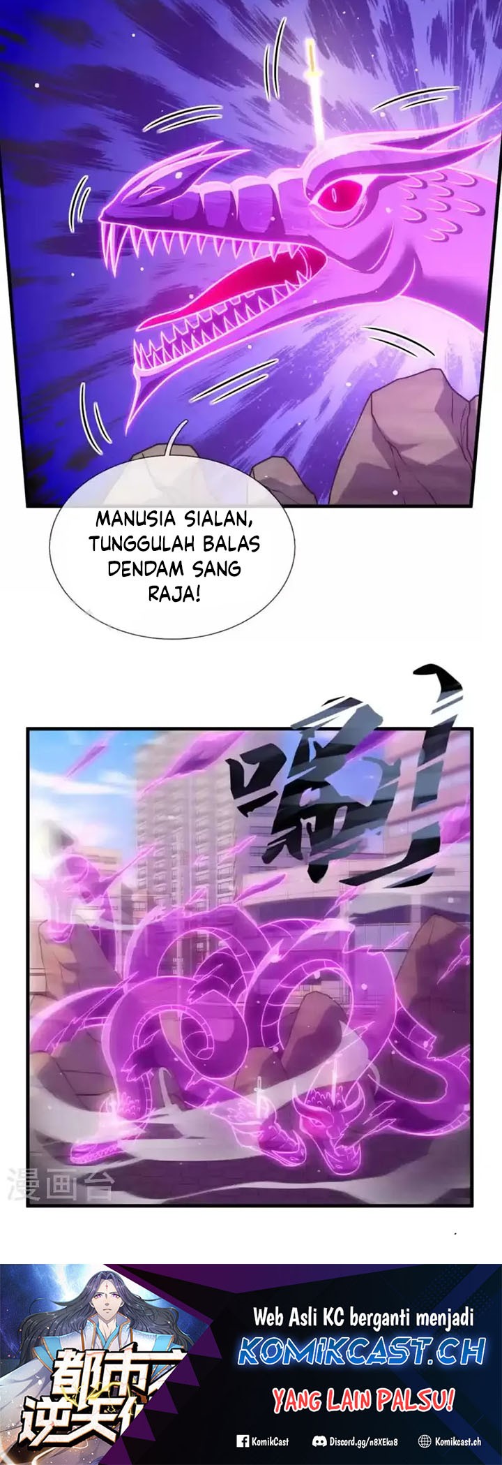 Chapter 343 - halaman 19