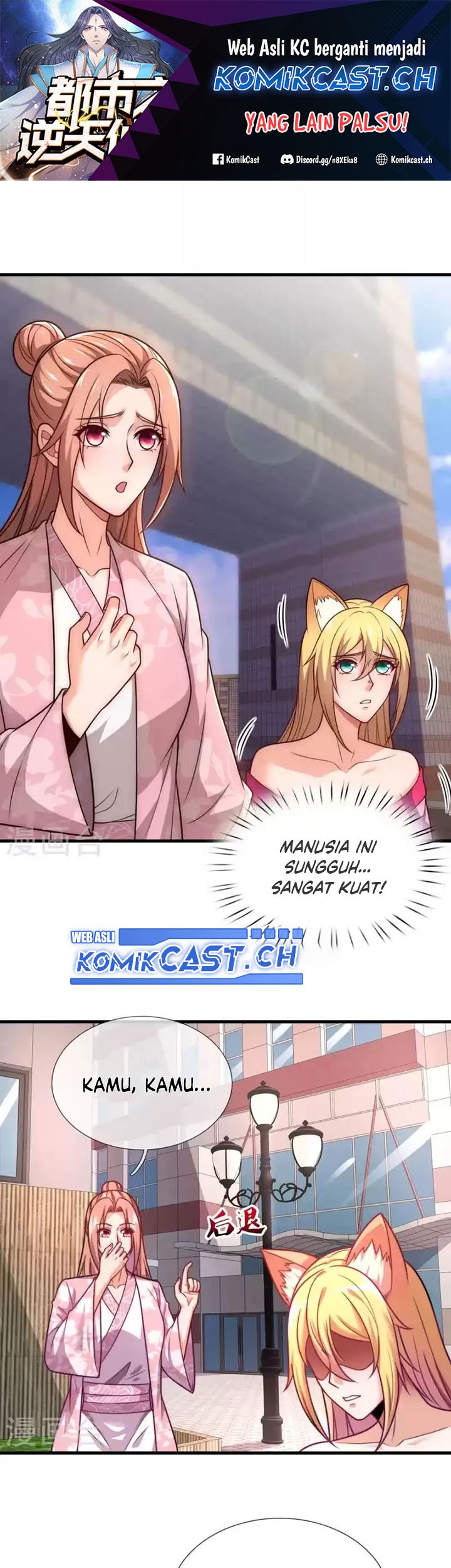 Chapter 344 - halaman 3