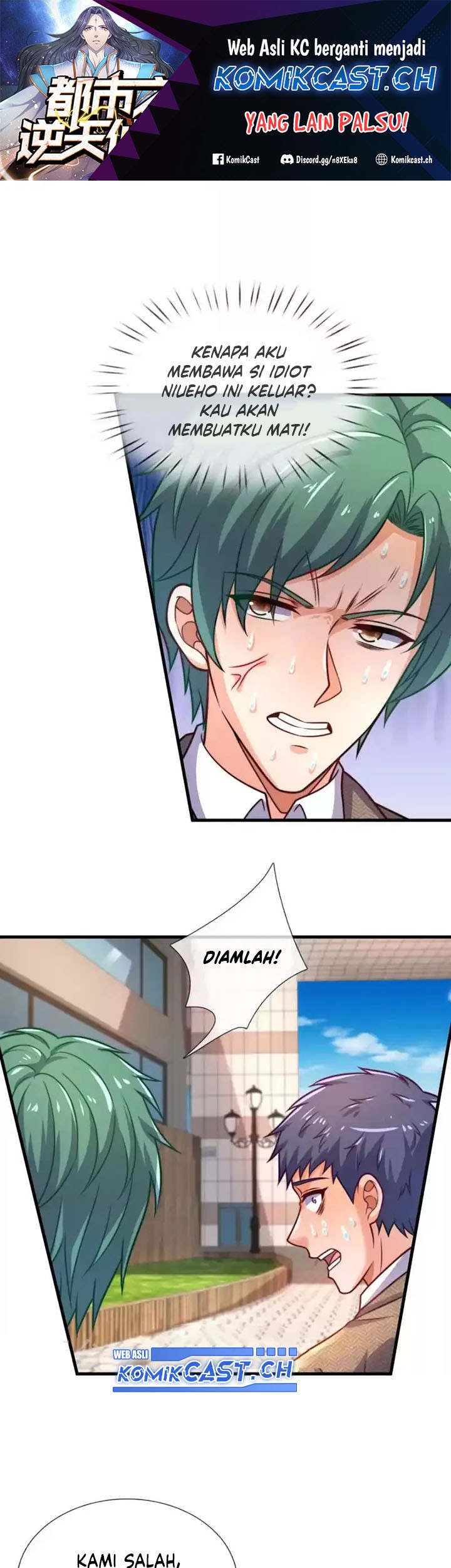 Chapter 345 - halaman 3