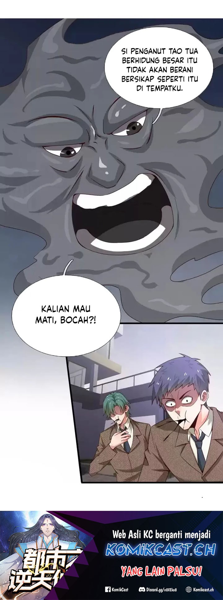 Chapter 345 - halaman 16