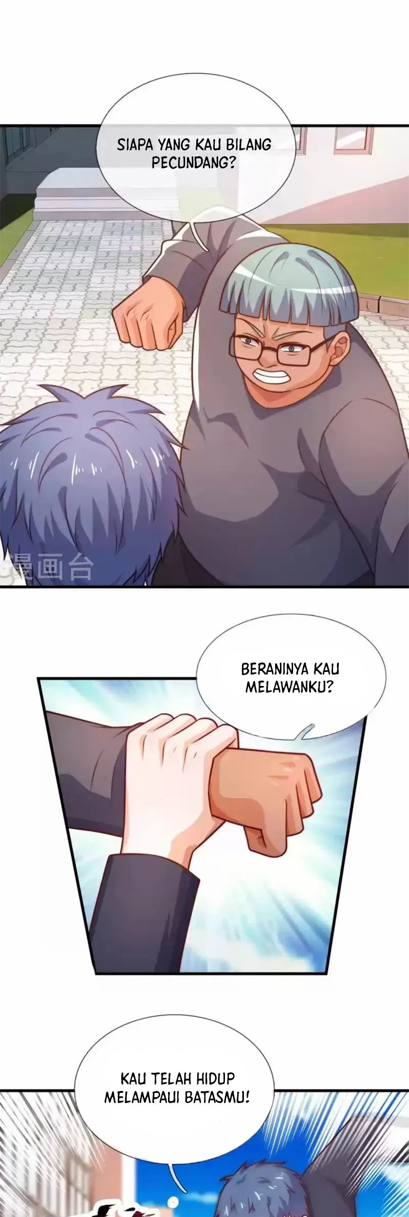 Chapter 347 - halaman 12