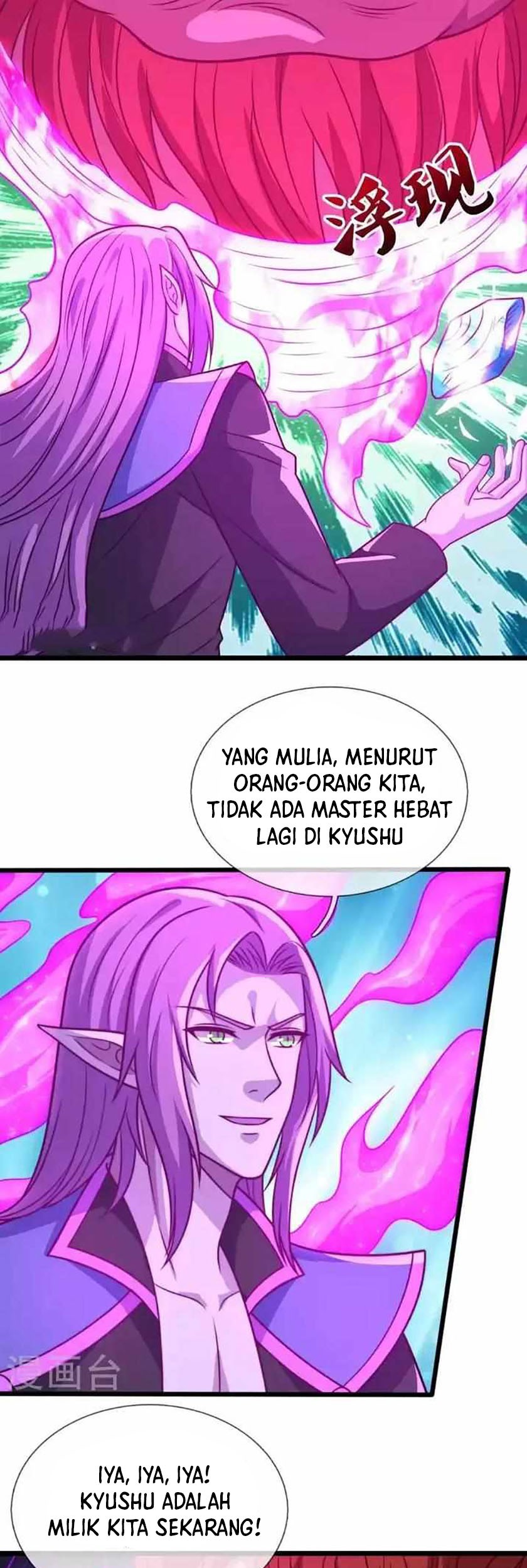 Chapter 348 - halaman 14