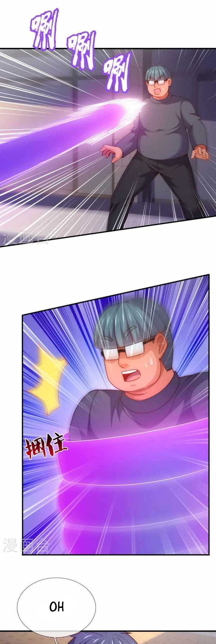 Chapter 350 - halaman 16