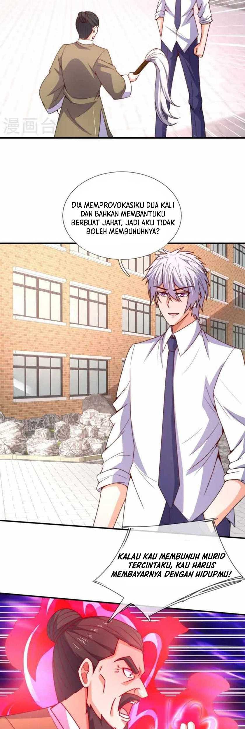 Chapter 352 - halaman 14