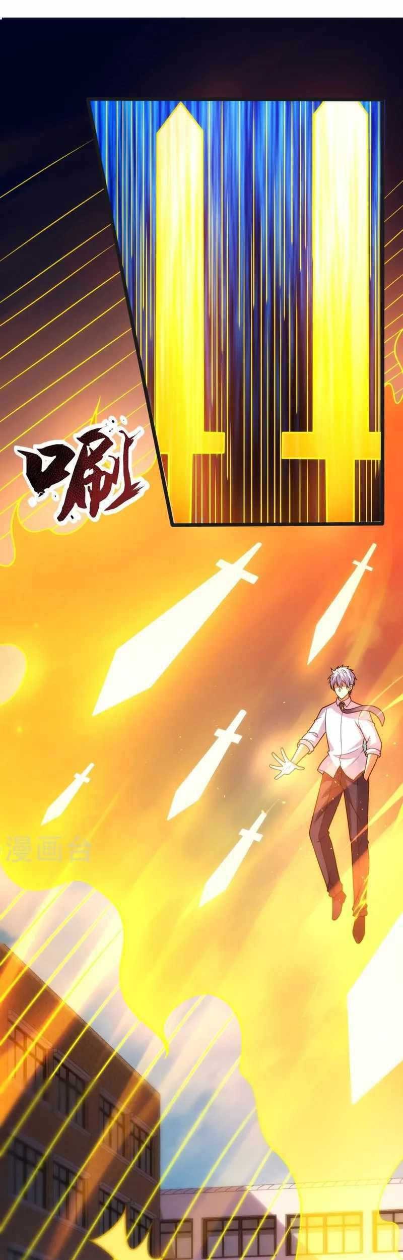 Chapter 352 - halaman 16