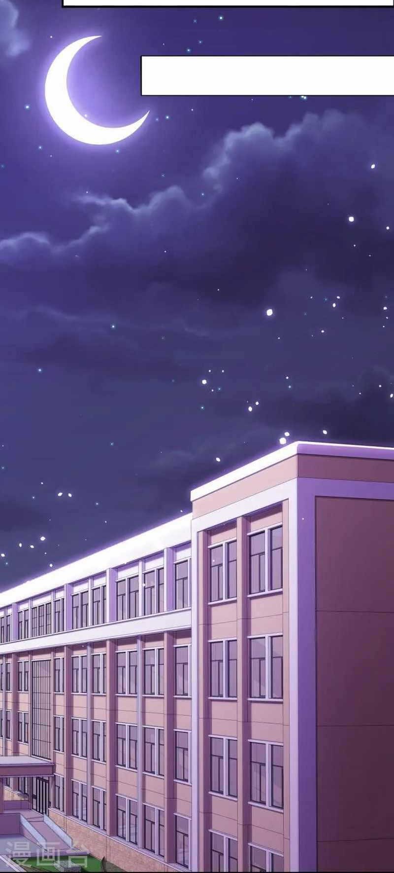Chapter 356 - halaman 5