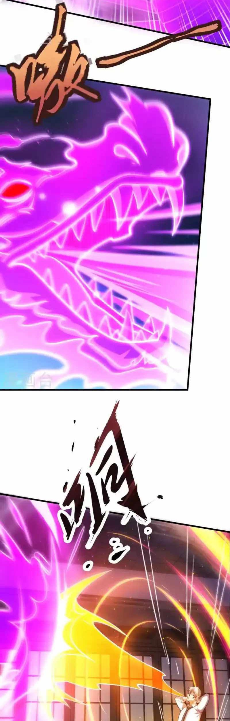 Chapter 359 - halaman 7