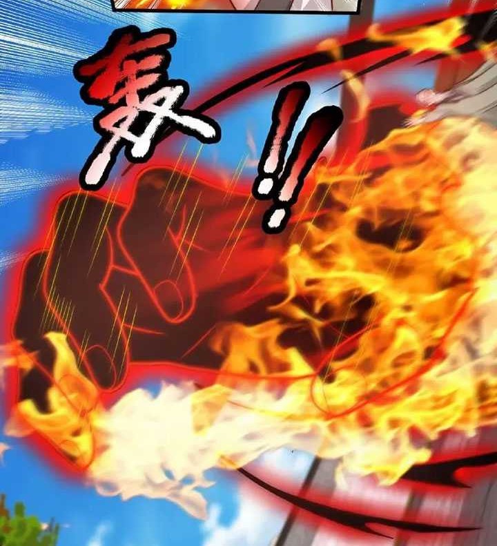 Chapter 370 - halaman 20
