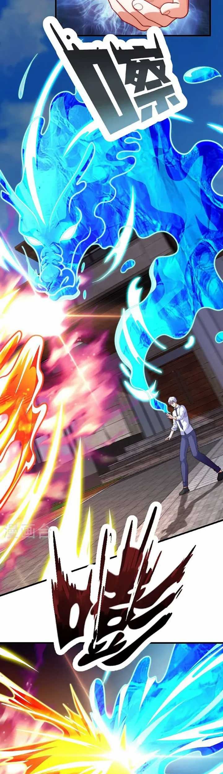 Chapter 370 - halaman 5