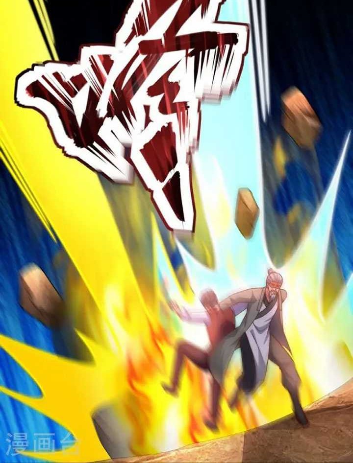 Chapter 370 - halaman 12