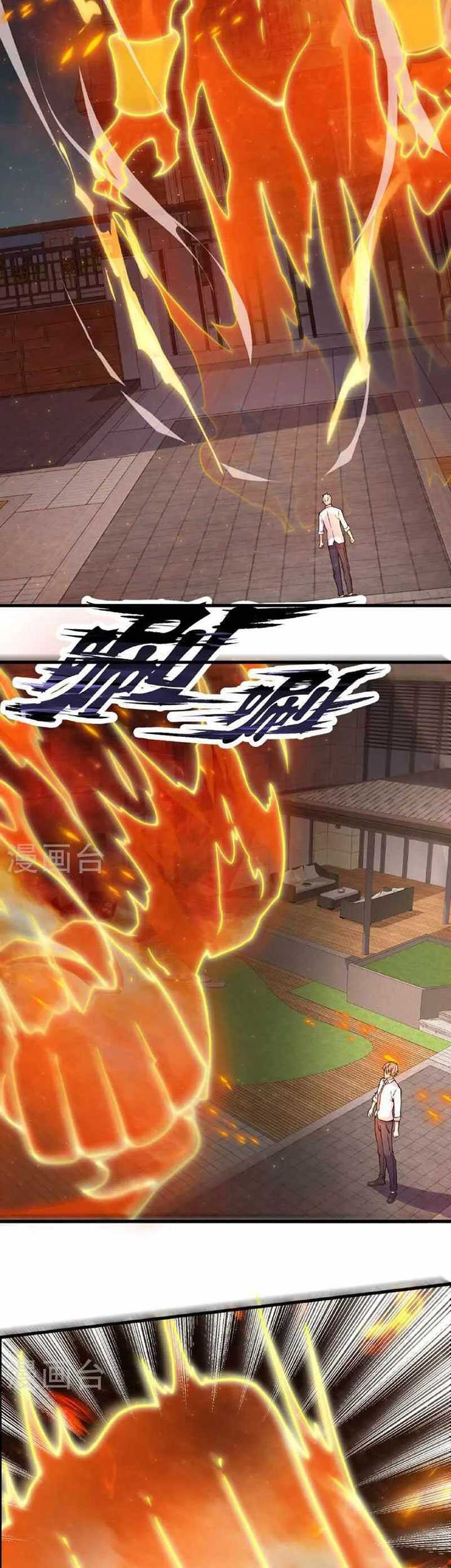 Chapter 371 - halaman 13