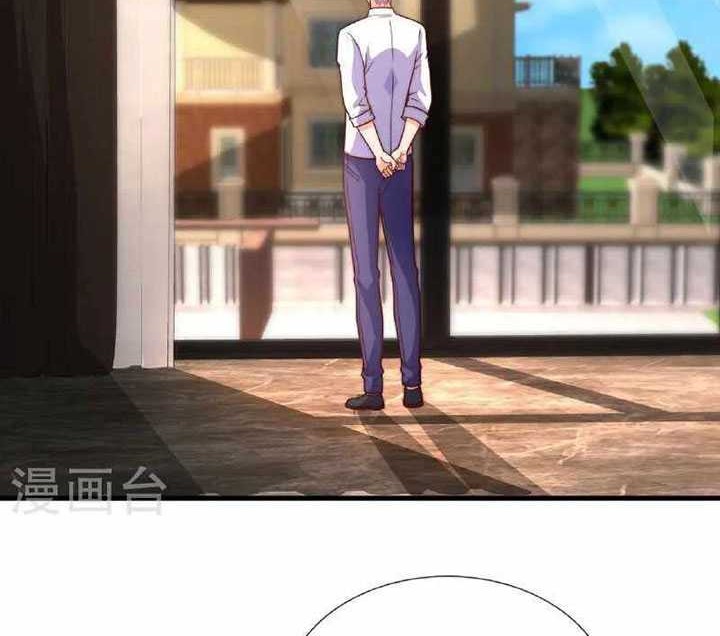 Chapter 373 - halaman 6