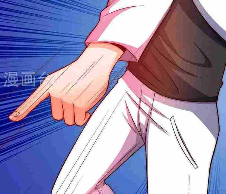 Chapter 374 - halaman 18