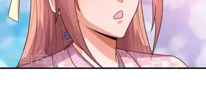 Chapter 377 - halaman 4
