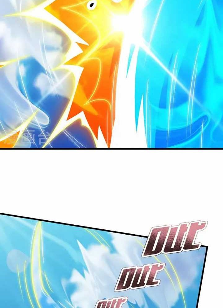 Chapter 381 - halaman 8