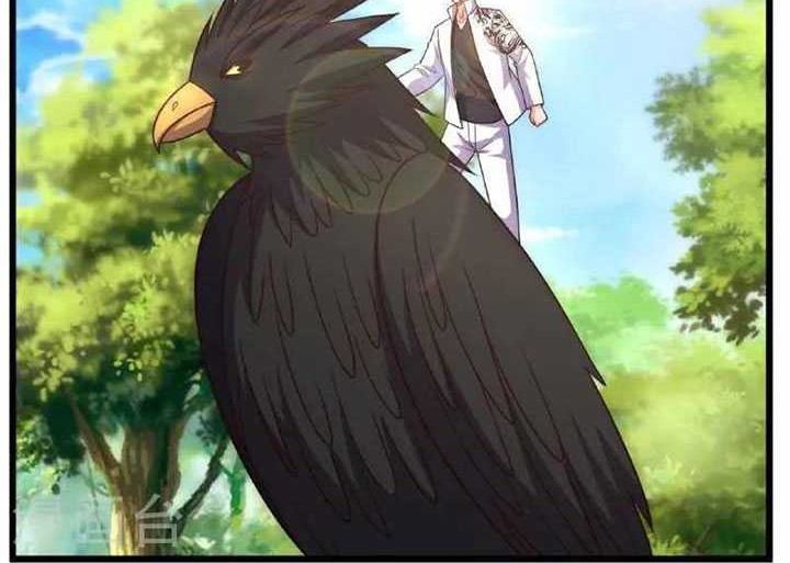Chapter 382 - halaman 20