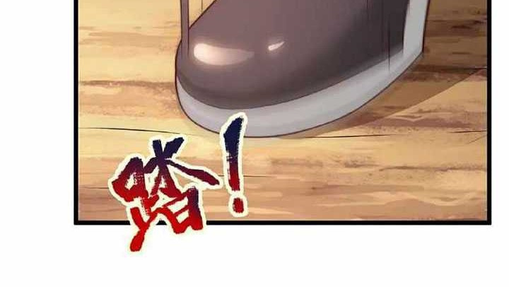 Chapter 382 - halaman 6