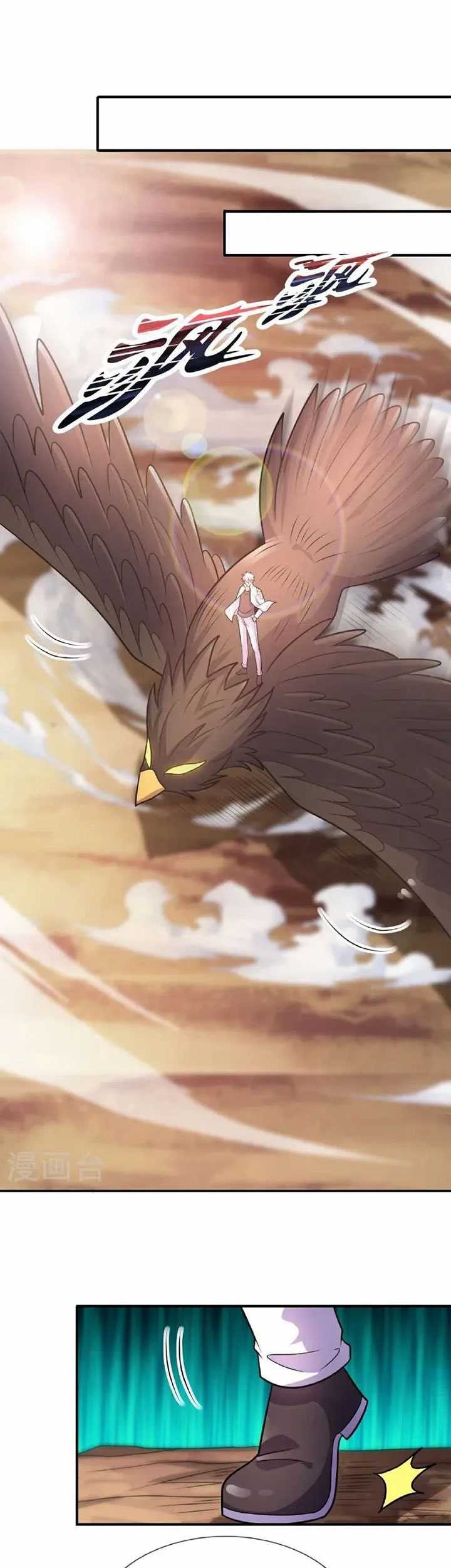 Chapter 383 - halaman 13