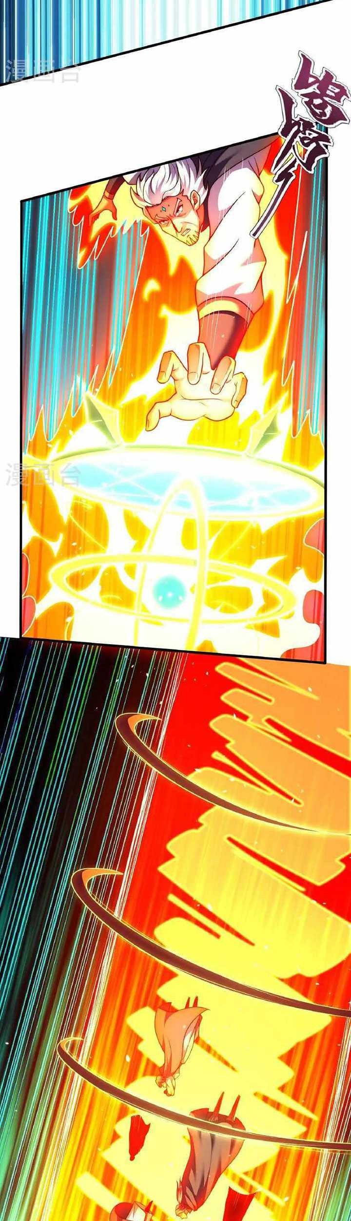 Chapter 384 - halaman 15