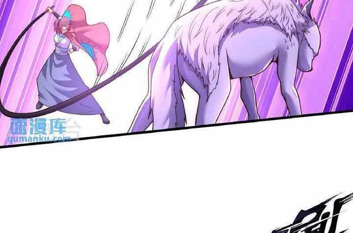 Chapter 385 - halaman 4