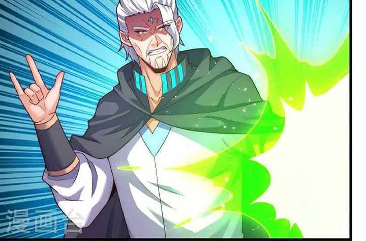 Chapter 385 - halaman 6