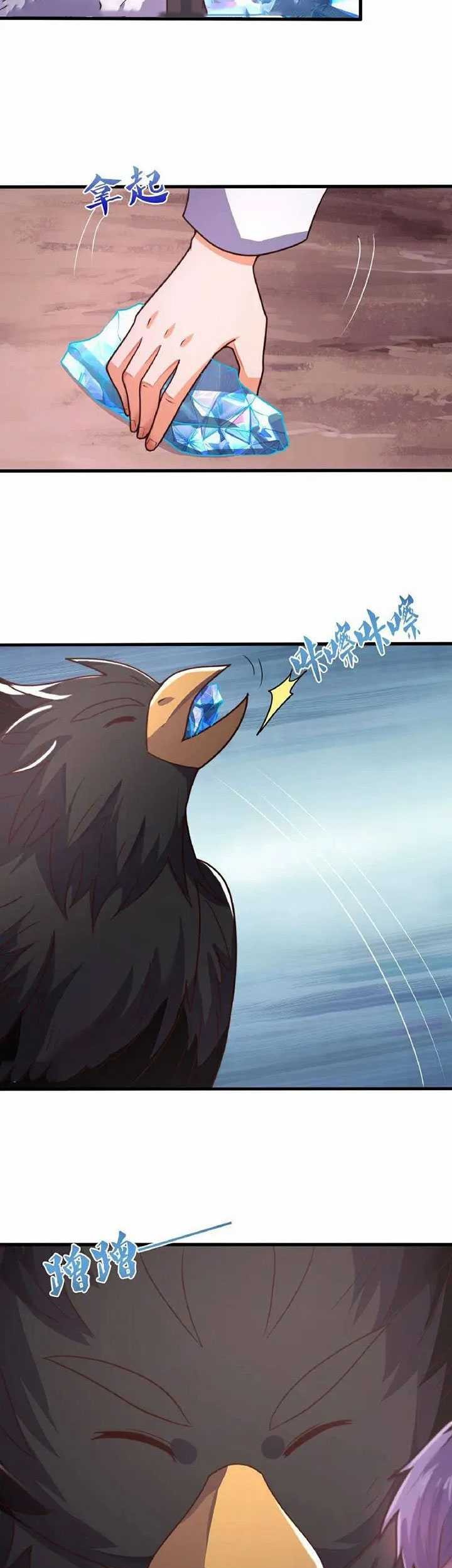 Chapter 386 - halaman 5