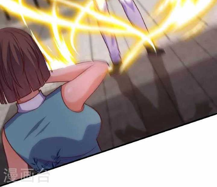Chapter 387 - halaman 16