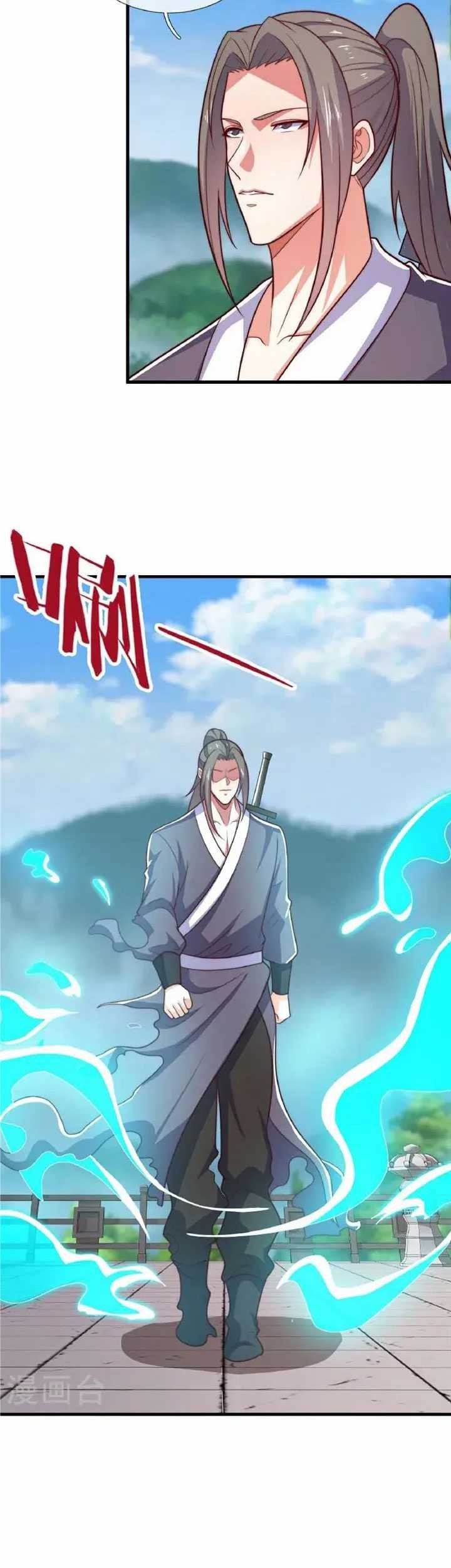 Chapter 390 - halaman 17