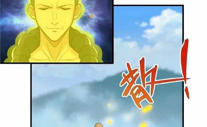Chapter 390 - halaman 14