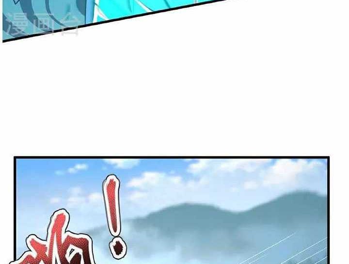Chapter 391 - halaman 20