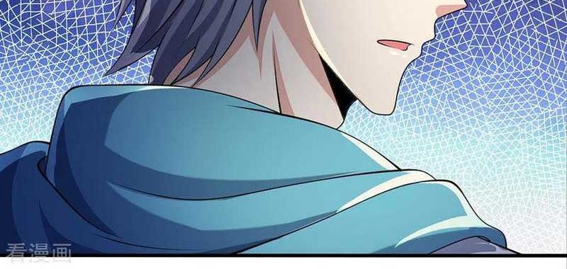 Chapter 47 - halaman 14
