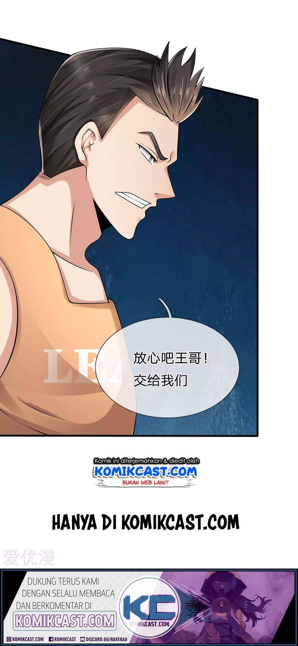 Chapter 92 - halaman 20
