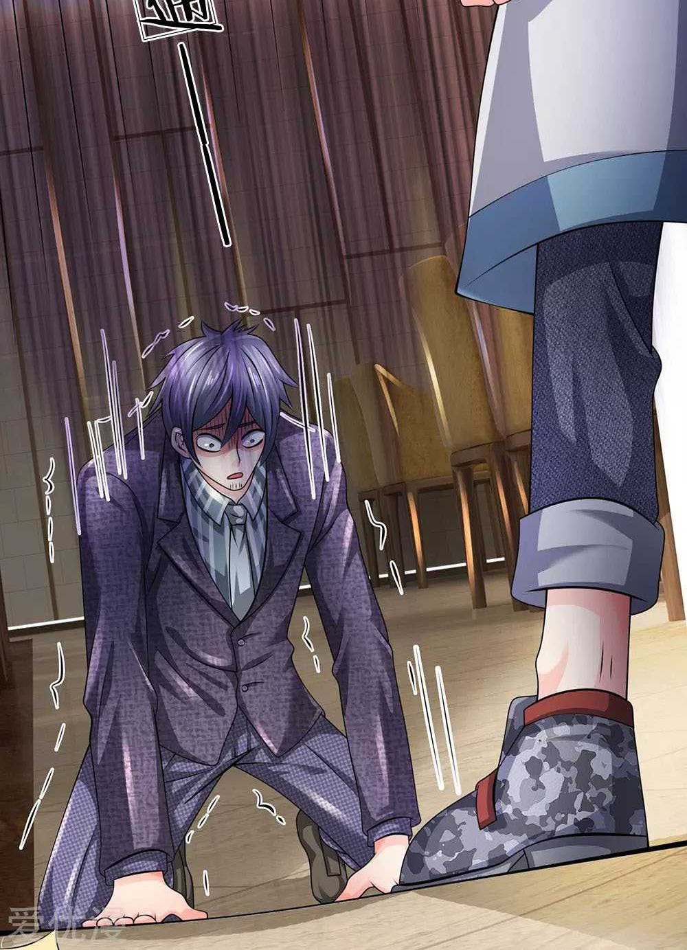 Chapter 96 - halaman 12