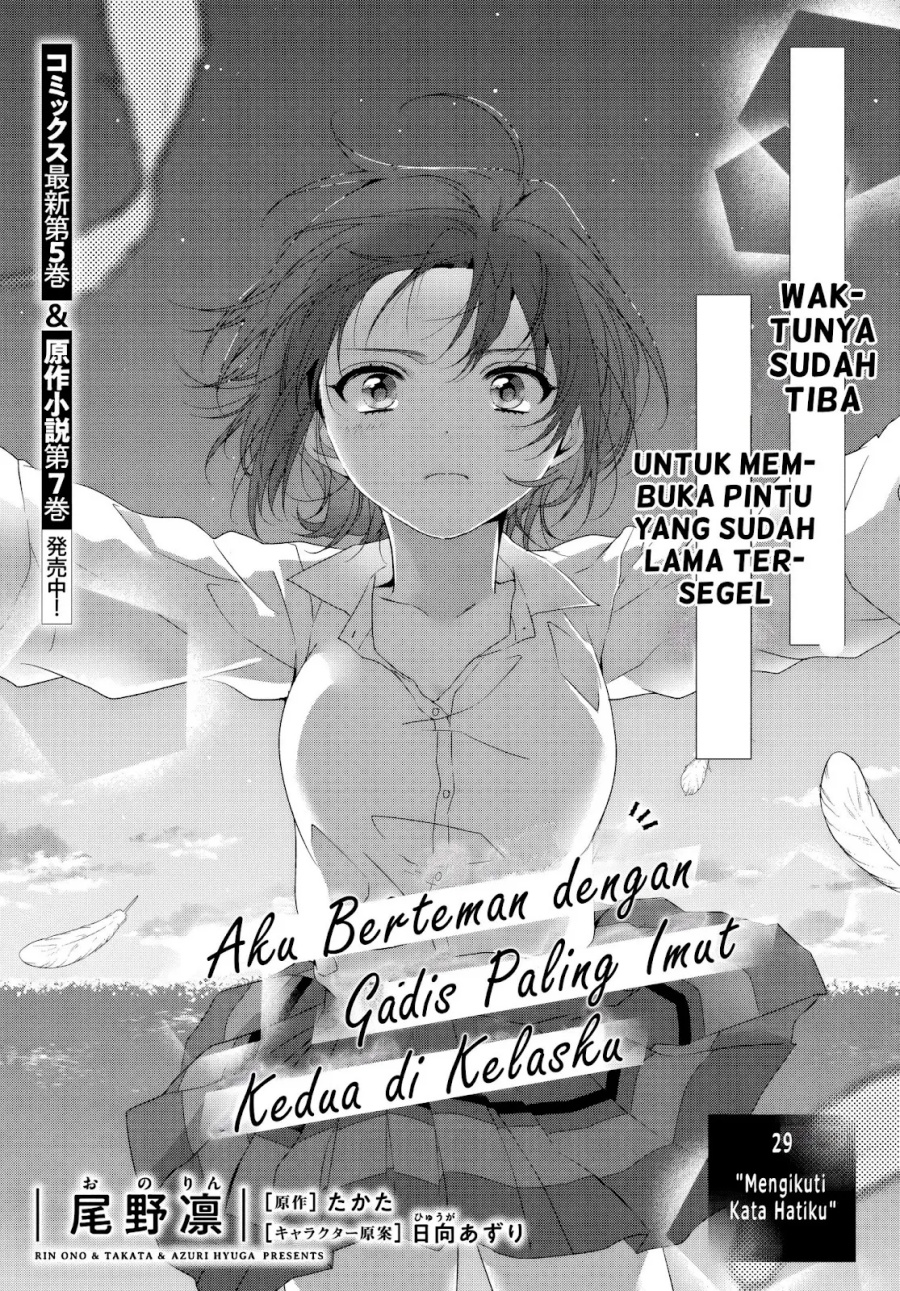 Chapter 29 - halaman 3