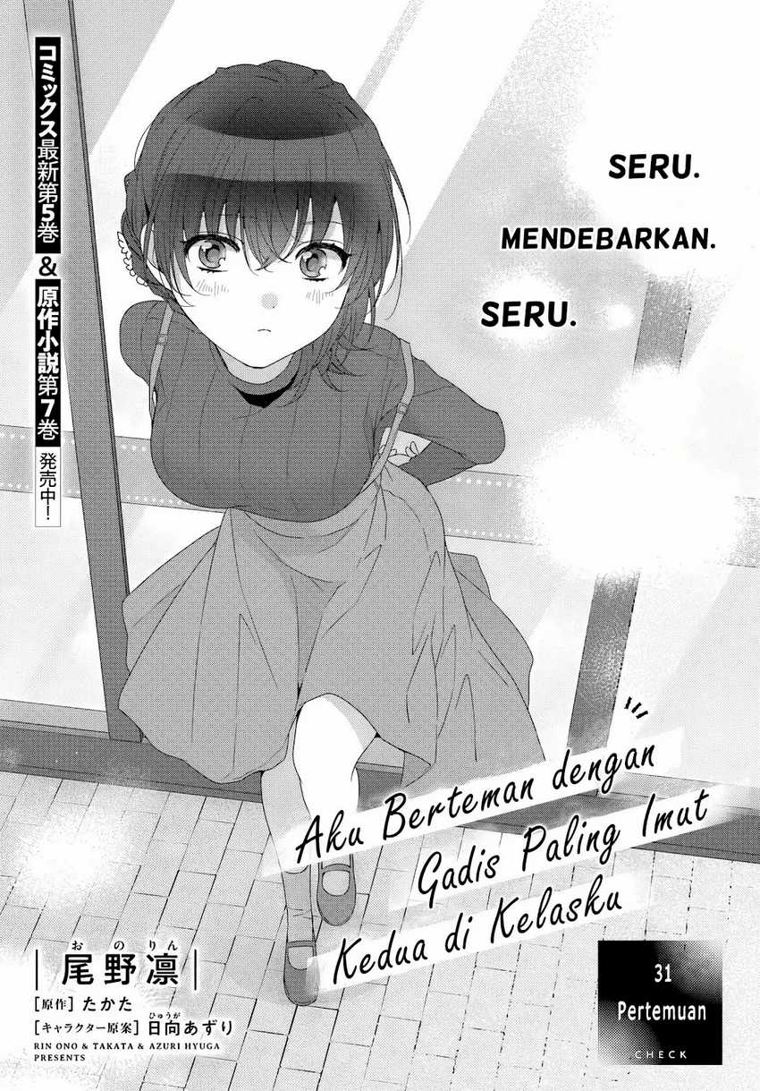 Chapter 31 - halaman 3