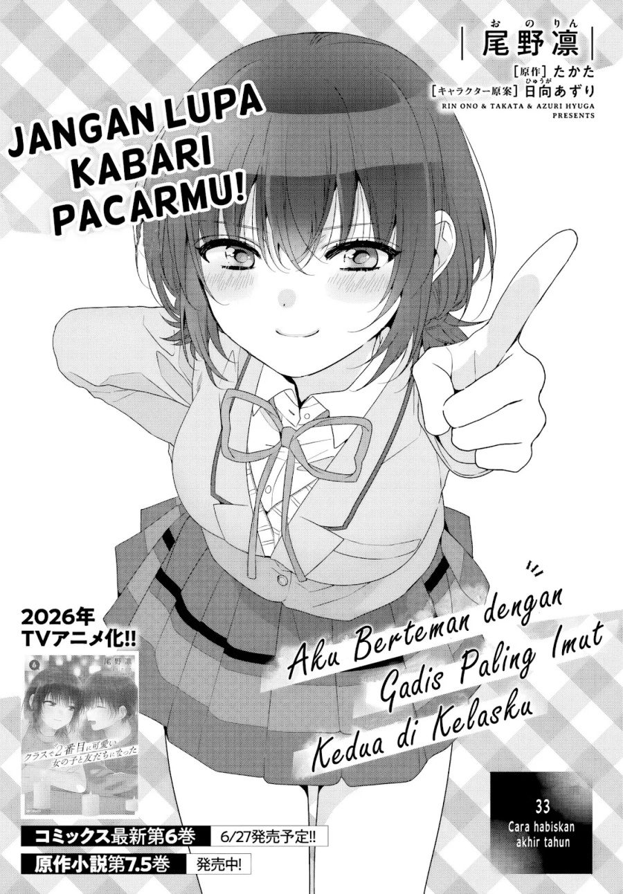 Chapter 33 - halaman 3