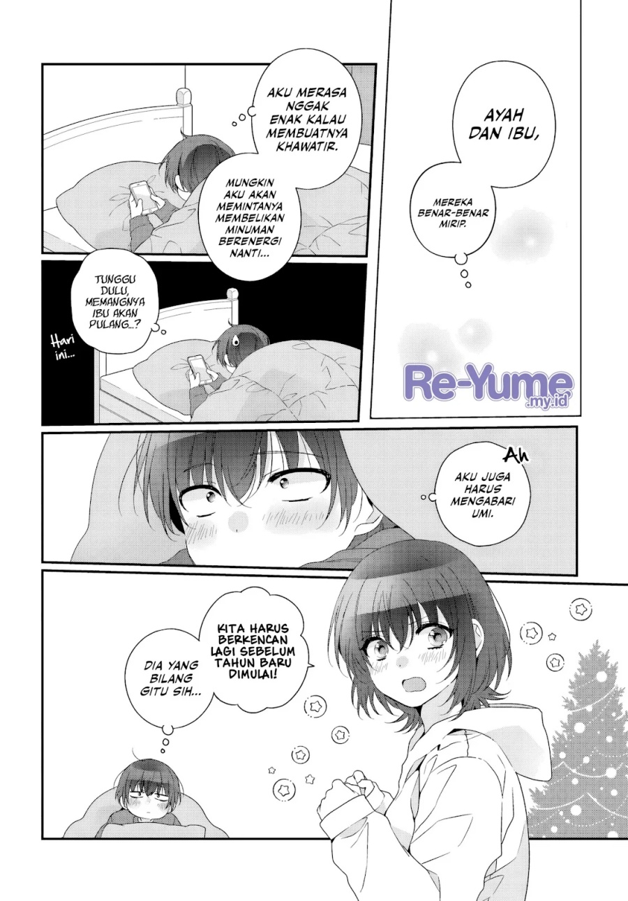 Chapter 33 - halaman 6