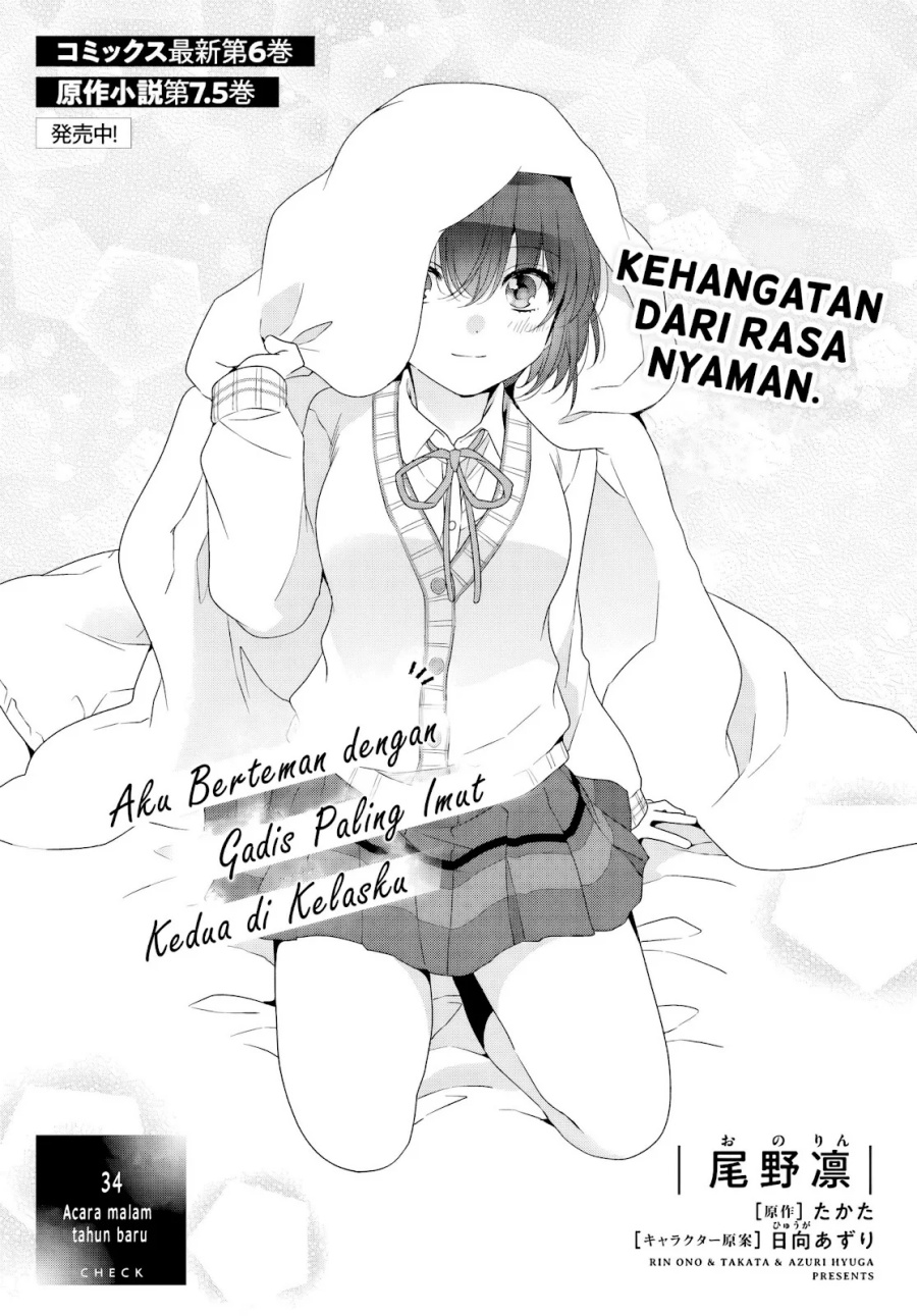 Chapter 34 - halaman 3