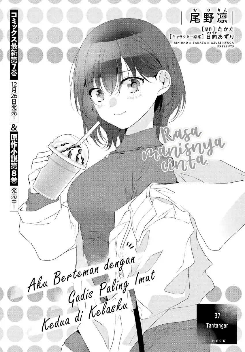 Chapter 37 - halaman 3