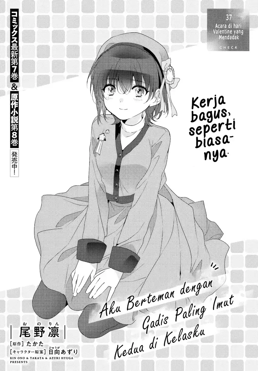 Chapter 38 - halaman 3