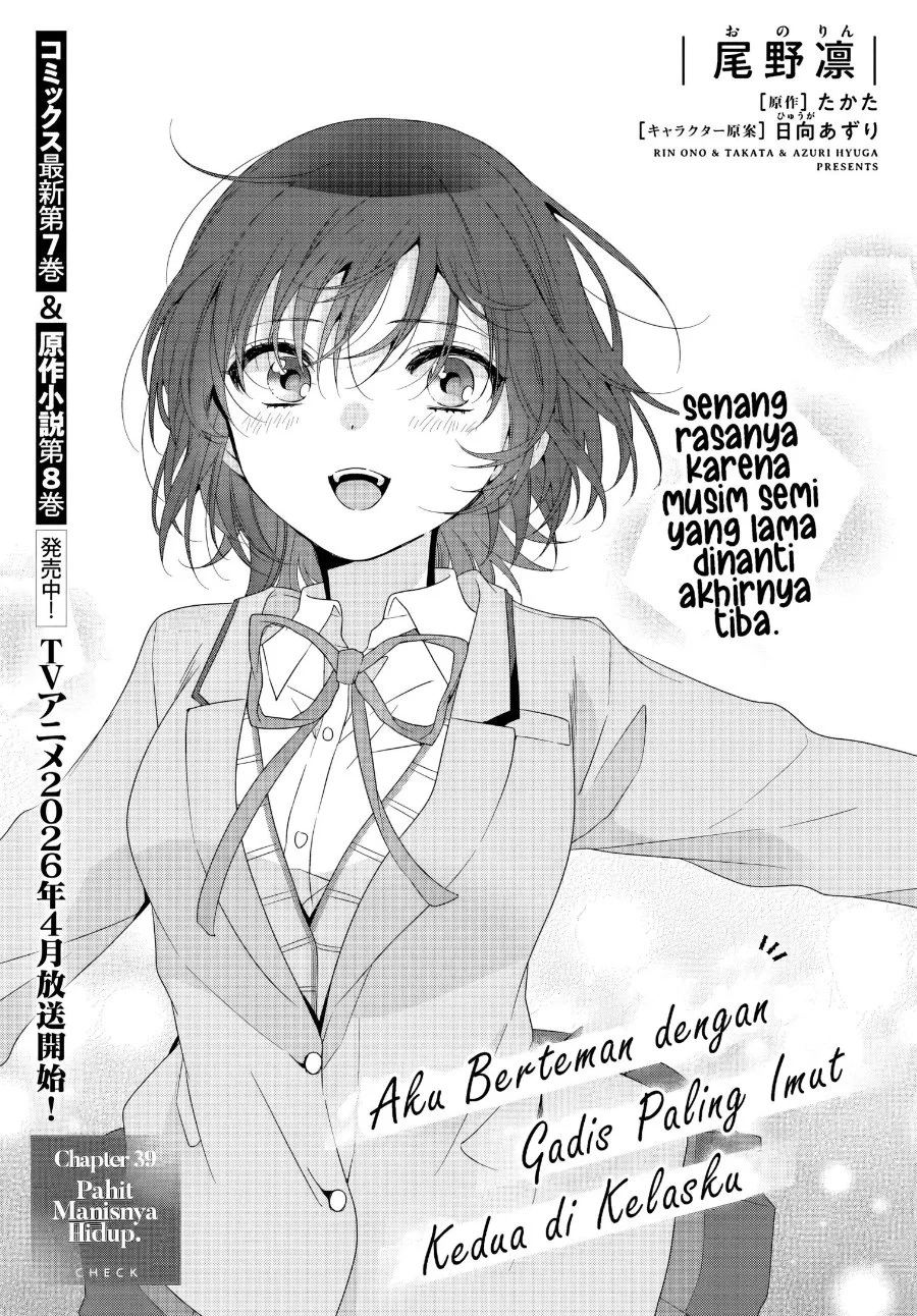 Chapter 39 - halaman 3