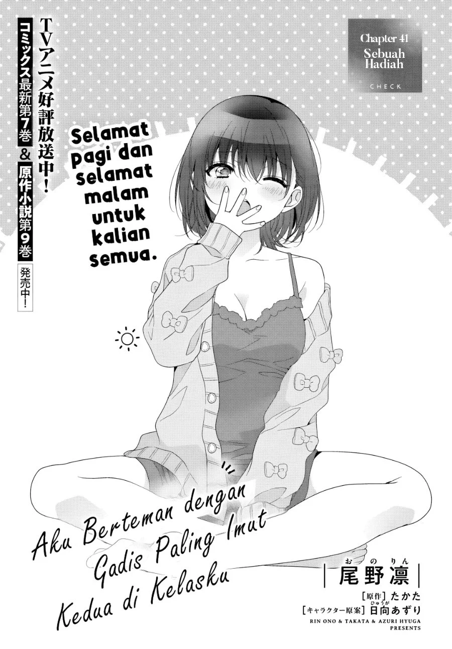 Chapter 41 - halaman 3