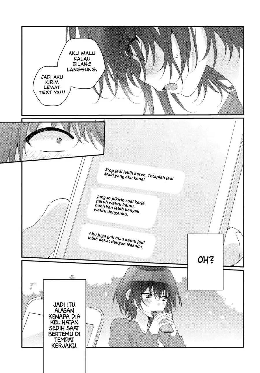 Chapter 42 - halaman 15